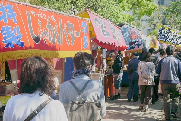 宮地嶽神社の初詣期間中に出店の屋台を徹底調査 どんなものが有るのか
